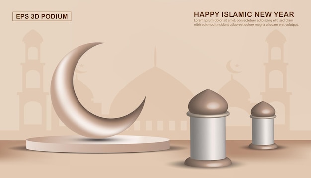 Vecteur bonne année islamique illustration 3d avec un design latern