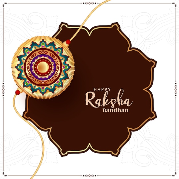 Vecteur bonne année raksha bandhan vector de conception de carte de vœux pour le festival hindou