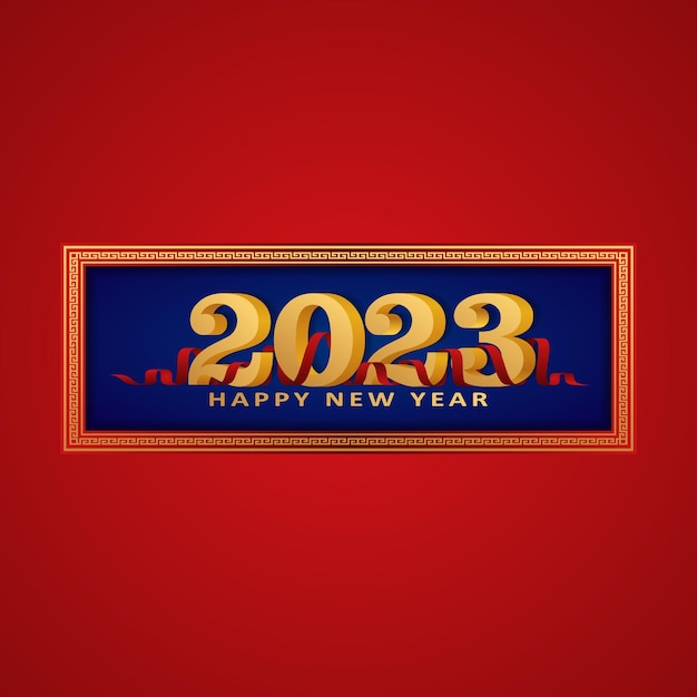 Bonne Année Rouge 2023