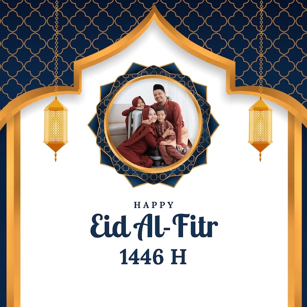 Bonne fête d'Eid al-Fitr 1446 H Célébration avec portrait de famille et design décoratif