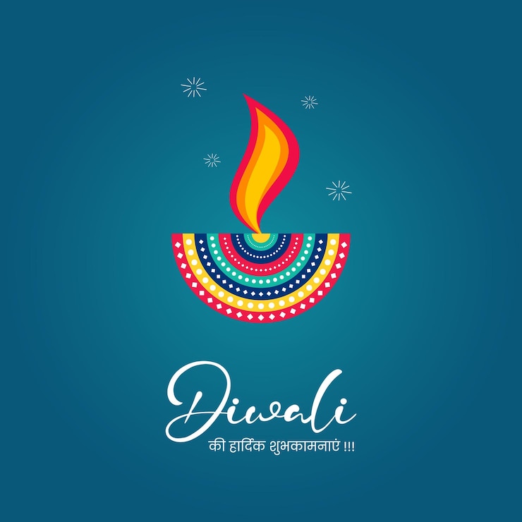 Vecteur bonne fête hindoue de diwali avec un design moderne et un bon texte en hindi