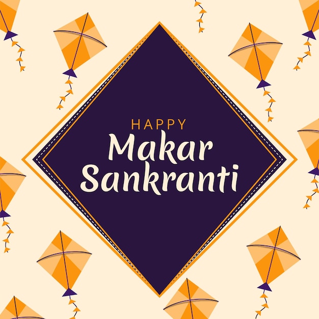 Vecteur bonne fête de makar sankranti