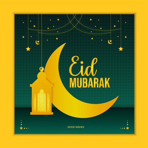 Vecteur bonne fête musulmane eid mubarak carte de vœux à l'arrière-plan avec lanterne et lune