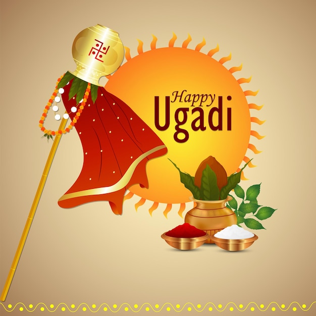 Bonne Illustration Ugadi Avec Kalash Doré