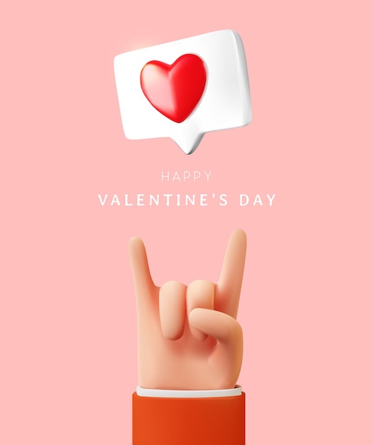bonne saint valentin avec signe de main d'amour et illustration de message d'amour