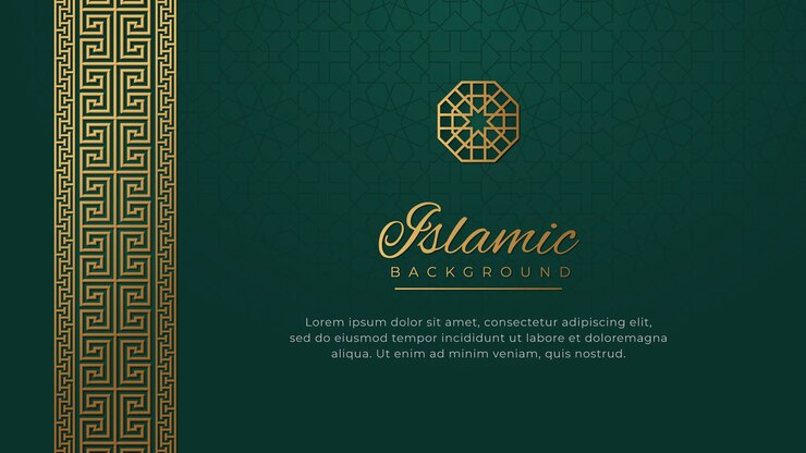Bordure Ornement Or Luxe Islamique Motif Arabesque Sur Fond Vert