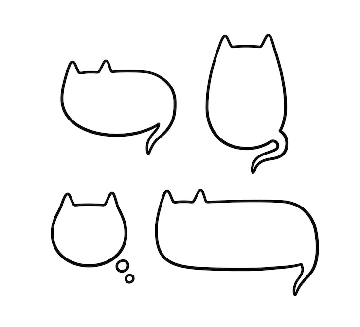 Vecteur bulle de dialogue en forme de chat bulle de dialogue mignon vide avec oreilles et queue de chat