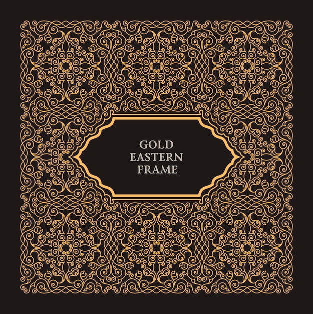 Cadre arabe d'or oriental