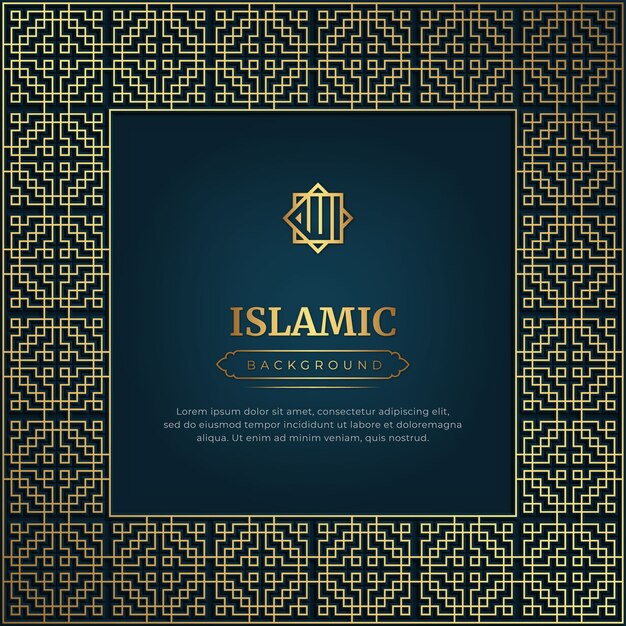 Cadre Bordure Ornement Luxe Islamique Fond Arabesque