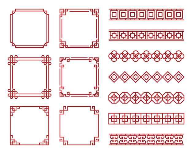 Vecteur cadre chinois de conception de frontière chinoise traditionnelle
