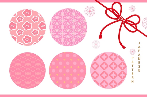 Vecteur cadre décoratif motif japonais rose avec arc pour modèle de fond