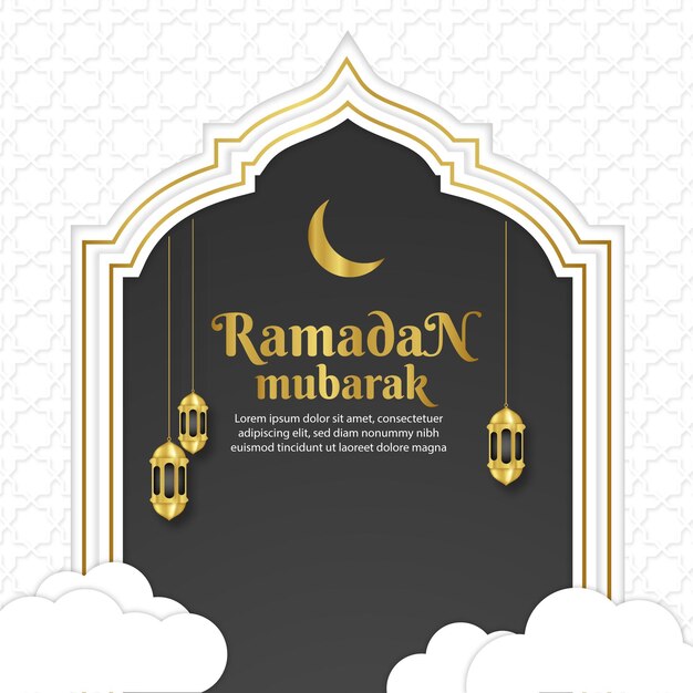 cadre et ornement de bordure de fond ramadan mubarak