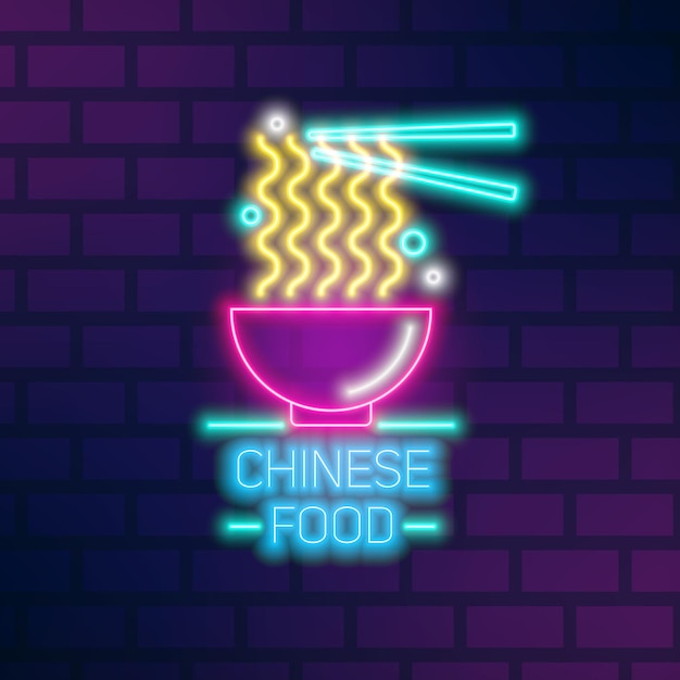 https://img.freepik.com/vecteurs-premium/cafe-restaurant-cuisine-chinoise-enseigne-au-neon-isole-fond-mur-briques-bol-nouilles-incurvees-enseigne-lumineuse-rougeoyante-baguettes-illustration-plate-vectorielle-du-symbole-cafeteria-asiatique_198278-8942.jpg