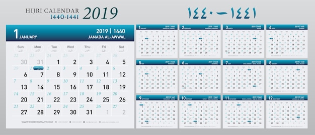 Calendrier 2019 Hijri 1440 à 1441 Modèle Islamique