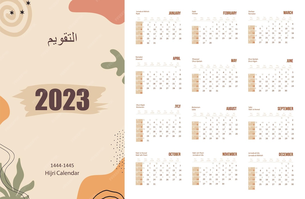Calendrier Islamique Et Grégorien Hijri 2023 De 1444 à 1445 Modèle