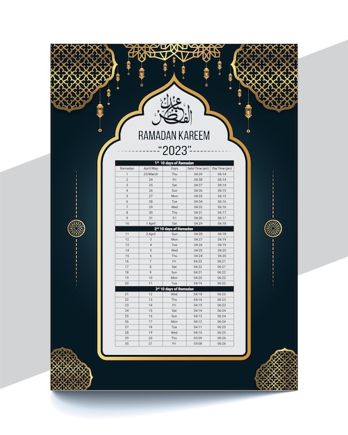 Vecteur calendrier ramadan kareem 2023