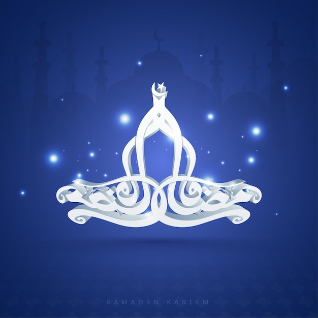 Calligraphie 3D blanche du Ramadan Kareem en langue arabe avec effet de lumière sur fond de mosquée de silhouette bleue