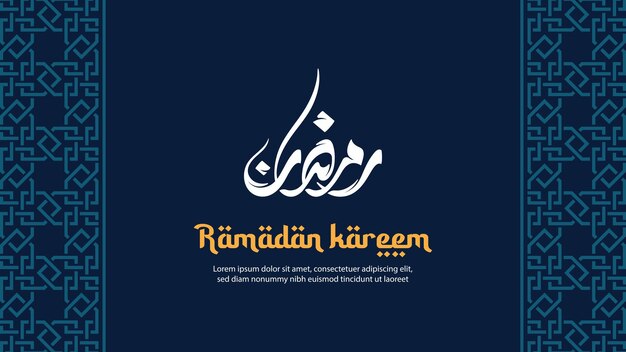 Vecteur calligraphie de carte de voeux ramadan kareem