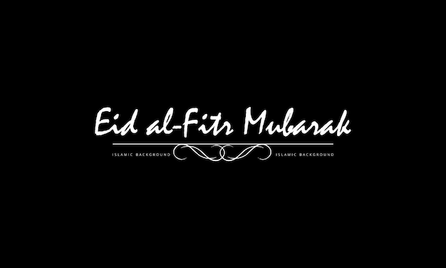 Vecteur calligraphie isolée de joyeux eid mubarak sur fond noir