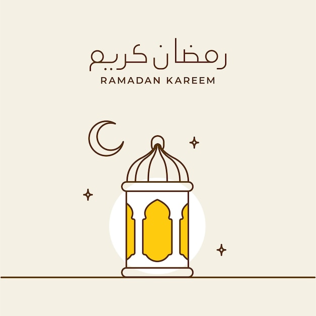 Calligraphie De Ligne Simple Ramadan Kareem Avec Lampe Lanterne Traditionnelle Orientale Et Illustration Vectorielle De Croissant De Lune Pour La Conception D'affiche D'événement De Mois De Jeûne Islamique Traduction Arabe Ramadan Kareem