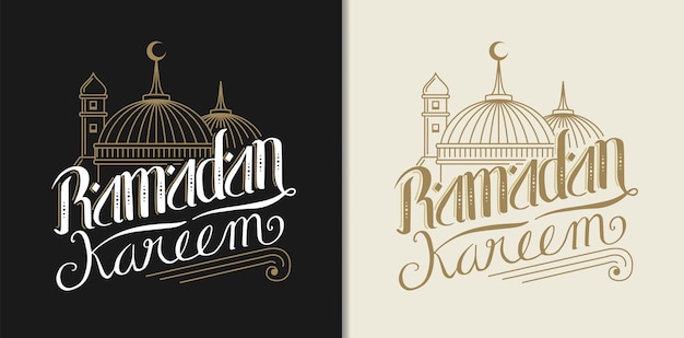 Vecteur calligraphie luxueuse du ramadan kareem ornée d'un bel ornement de mosquée
