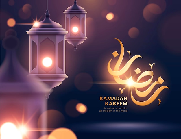 Calligraphie Ramadan Kareem avec lanternes suspendues