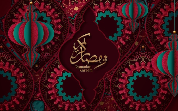 La Calligraphie Ramadan Kareem Signifie Ramadan Généreux Sur Un Fond Floral Arabesque Rouge