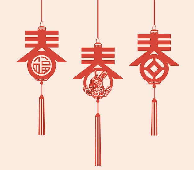 Vecteur caractère chinois typographie printanière avec lapin lantern charm illustration