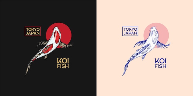 Carpe Koi Et Soleil Rouge Insigne De Poisson Japonais Logo Animal Coréen Gravé à La Main Dessin Au Trait Vintage