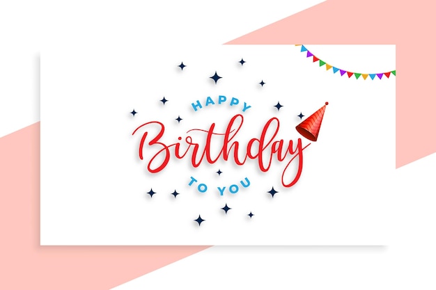Une carte d'anniversaire avec des ballons et une bannière qui dit joyeux anniversaire