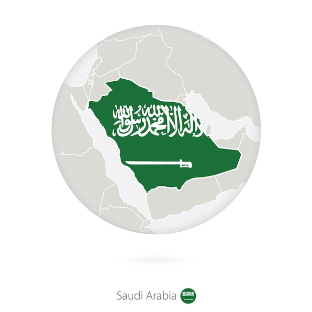 Carte De L'arabie Saoudite Et Drapeau National Dans Un Cercle Contour De Carte De L'arabie Saoudite Avec Drapeau Illustration Vectorielle