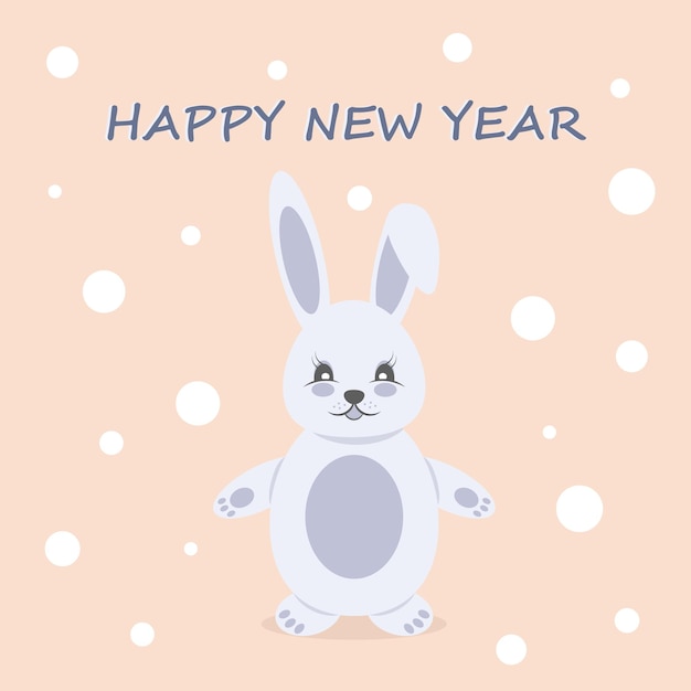 Carte de bonne année avec lapin mignon