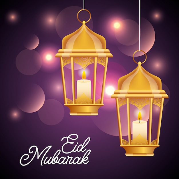 Vecteur carte de célébration eid mubarak