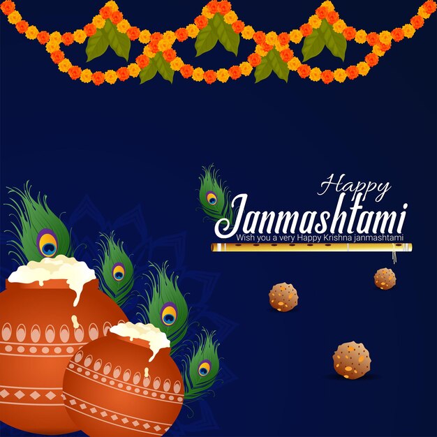 Carte De Célébration De Krishna Janmashtami