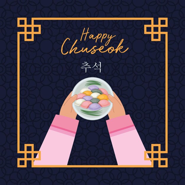 Vecteur carte de chuseok heureux