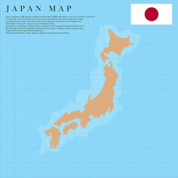 Vecteur carte du pays du japon avec le drapeau de la nation