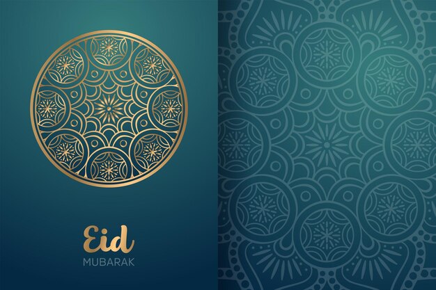 Carte Eid Mubarak Avec Ornement Mandala.