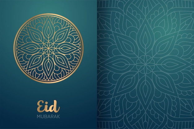 Carte Eid Mubarak Avec Ornement Mandala.