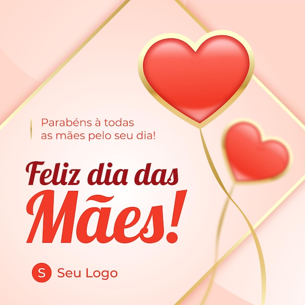 Vecteur carte feliz dias das mães