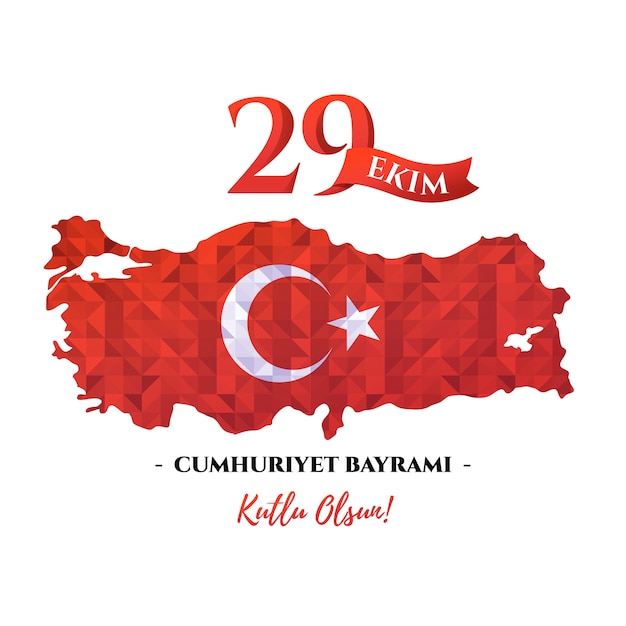 Vecteur carte de fête nationale de la république de turquie avec carte