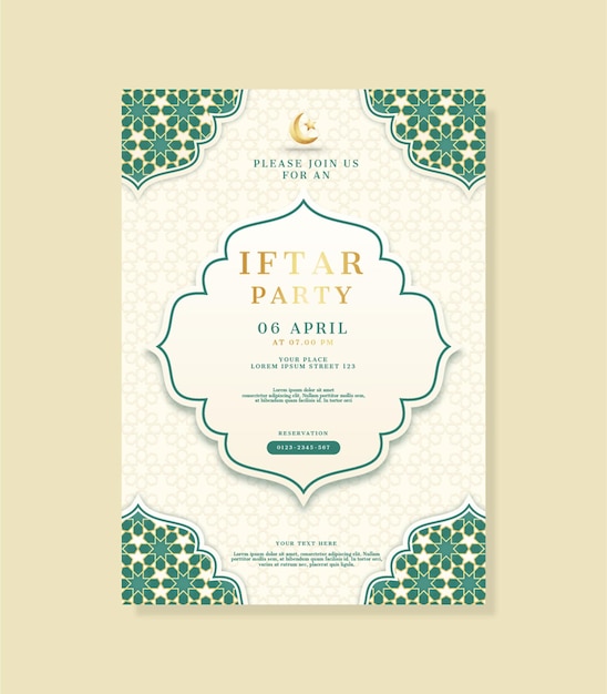Vecteur carte d'invitation élégante ramadan kareem iftar party vector