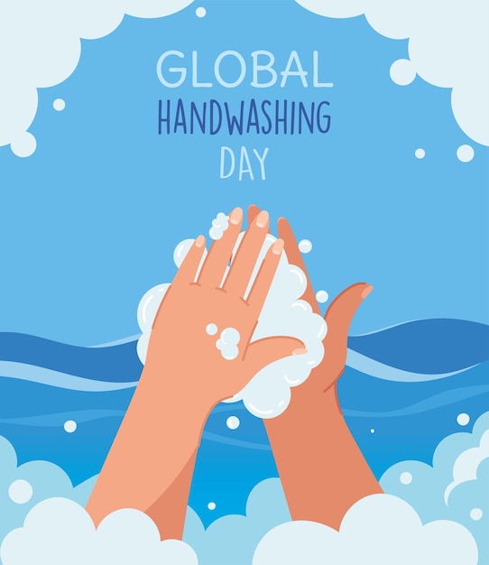 Carte de la journée mondiale du lavage des mains