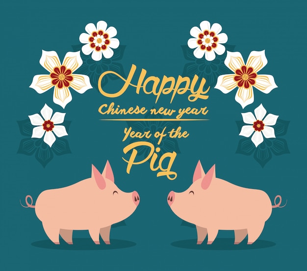 Carte de joyeux nouvel an chinois du cochon