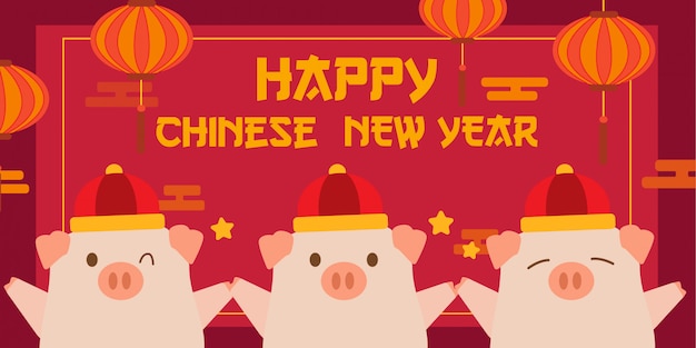 Carte De Joyeux Nouvel An Chinois Pour L'année Du Cochon Set4 Avec Cochon Chinois De Bande Dessinée De Personnage