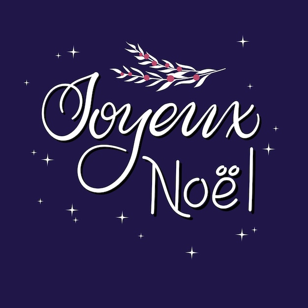 Carte de Noël dessinée à la main Joyeux Noël avec des éléments décoratifs d'hiver.