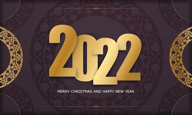Carte Postale 2022 Happy New Year Couleur Bordeaux Avec Ornement D'or D'hiver