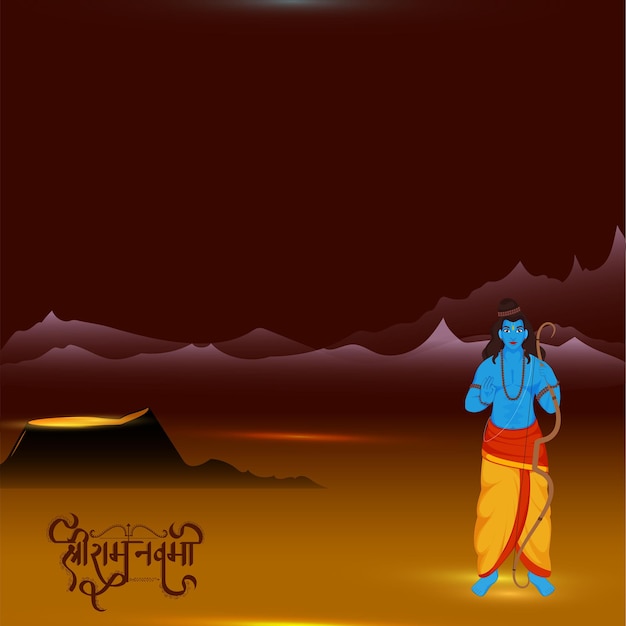 Vecteur la carte de vœux de l'anniversaire de shri ram navami du seigneur rama avec le seigneur rama avatar en pose de bénédiction sur un fond de montagne jaune et rouge gradient