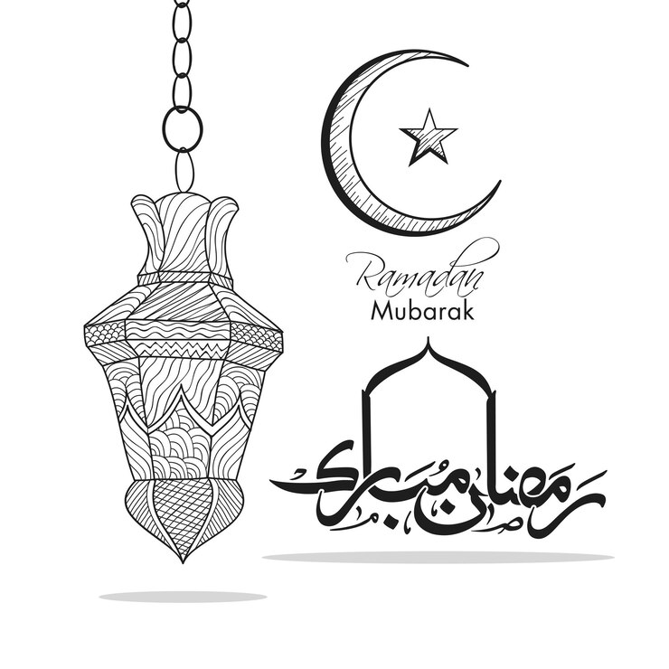 Carte de voeux de célébration du ramadan avec calligraphie arabe pour le festival musulman
