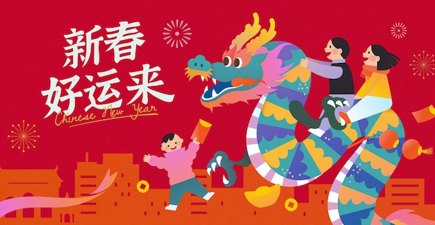 Vecteur carte de vœux dragon et personnes cny