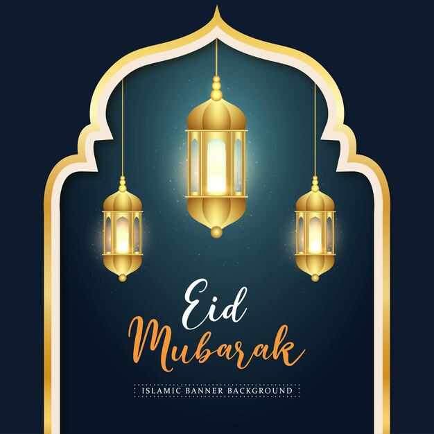 Vecteur carte de vœux du festival eid mubarak avec une lanterne islamique postée sur les médias sociaux illustration vectorielle